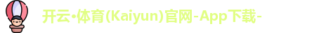 kaiyun